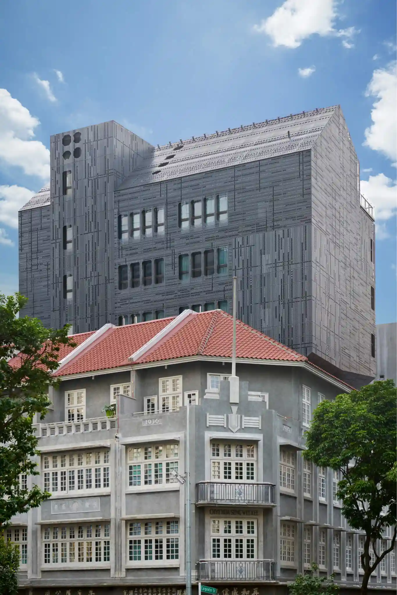 Facade