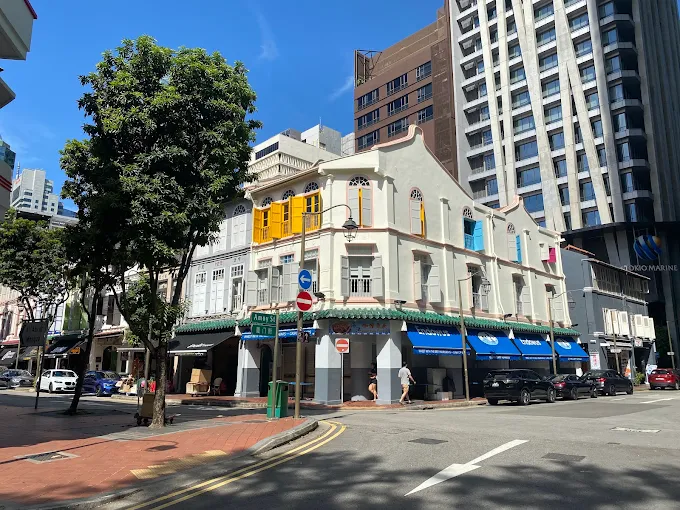 Amoy Street Food Centre Amoy Street Food Centre