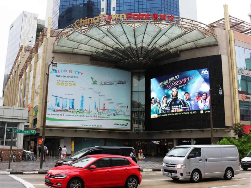 Chinatown Point Chinatown Point